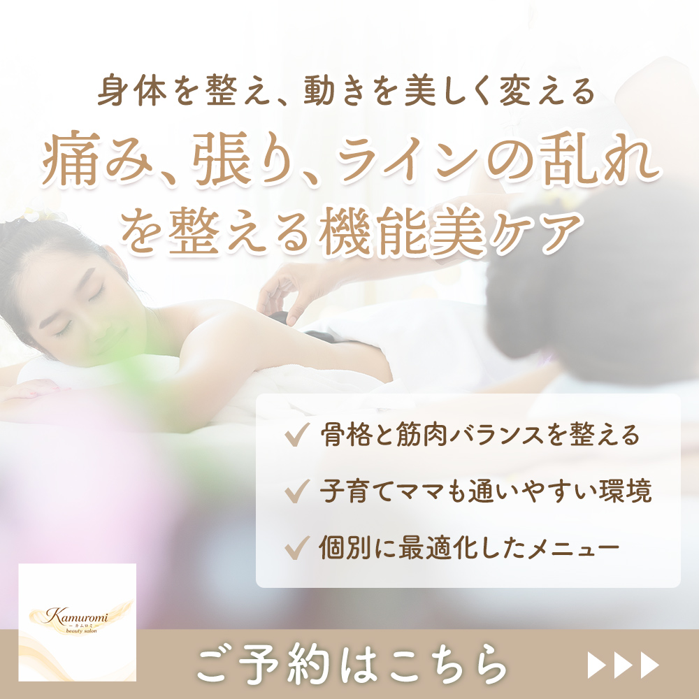 modal_banner